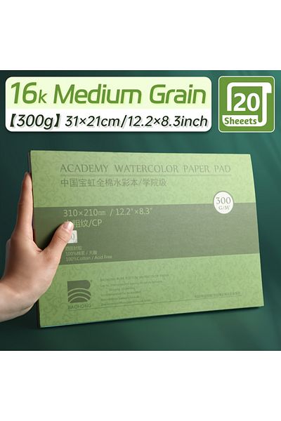 Choice 16k 140lb/300 gsm Watercolor Paper 20 Sheets,Medium Grain Pad for Drawing,Mixed Media,Charcoal,Paste