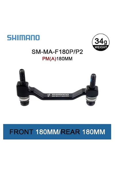 Choice PM A 180mm SHIMANO MTB Brake Disc Adapter PM A 180mm 203mm Brake Rotor Post Mount Converter Ultralig