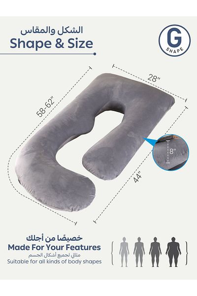Donetella Pregnancy Pillow 58'' G-Shape – Maternity Body Support Pillow with Removable Velvet Cover