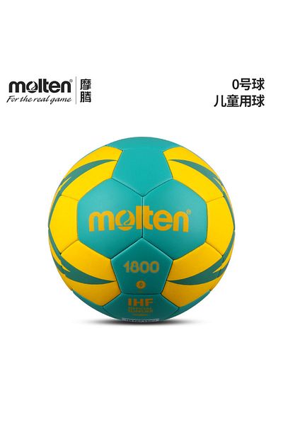 Choice HX1800 NO 0 Molten HX1800 Handball Inflation-free Official Standard Size 0/1/2/3 PU Hand Stitch Ball