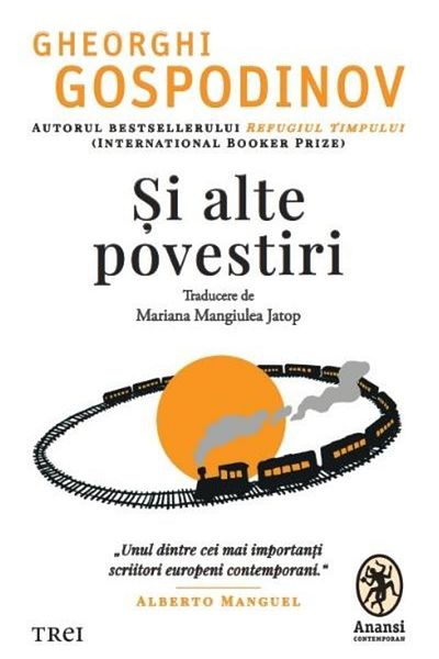 Editura Trei And other stories, Gheorghi Gospodinov