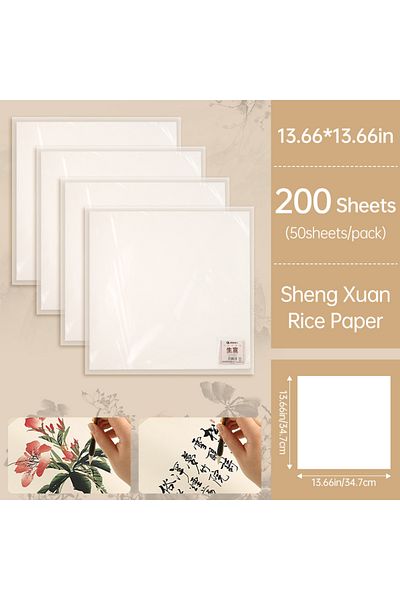 Choice 13.66 in x 13.66 in 200 Sheets Marie's Xuan Paper,Soft Papers Sheng/Raw Xuan for Block Printing,Wate
