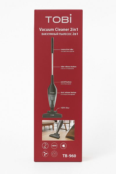 DAR Aspirator vertical 2 in 1, 178-4, Tobi, cu filtru HEPA, 1200W negru