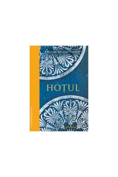 Editura Arthur Hotul, Megan Whalen Turner