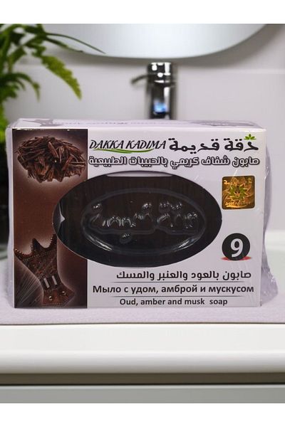 DAKKA KADİMA Oud, Amber & Musk Soap – Long-Lasting Scented Transparent Herbal Bar.