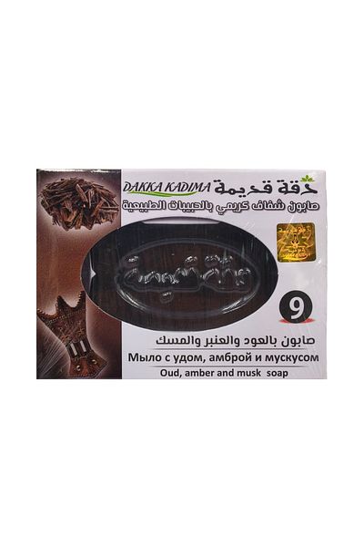 DAKKA KADİMA Oud, Amber & Musk Soap – Long-Lasting Scented Transparent Herbal Bar.