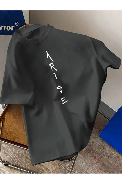 COHERENT Unisex Erkek/Kadın RUH Özel Baskılı Oversize Pamuklu T-Shirt