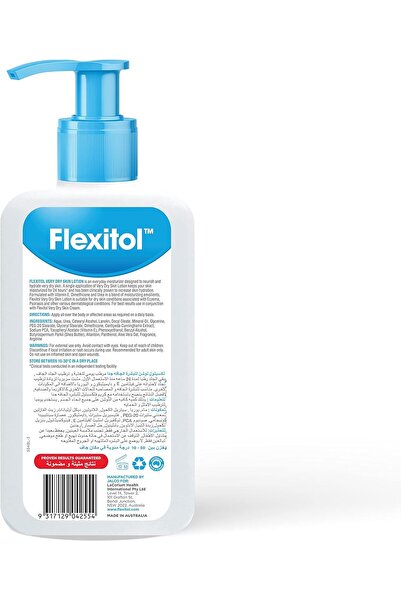 FLEXITOL لوشن فليكسيتول للبشرة الجافة جدًا ٥٠٠ مل