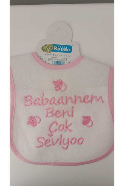 BUUDE مريلة طعام أطفال مطبوعة مقاومة للماء من My Baby Beach، أنا أحبني كثيرًا