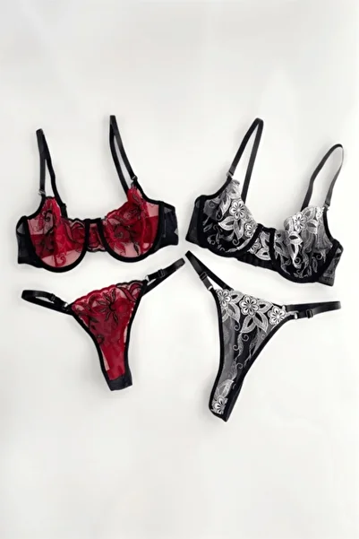 Gece İncisi Underwire 2-Piece Advantage Package 4-Piece Lace Unpadded Bra Set (Secret Shipping)