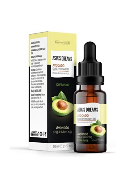 Asia's Dreams Avocado Oil 20 ml