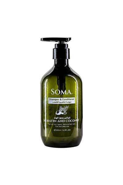 ALKHURAIJI سوما شامبو مع ملطف للشعر كيراتين وجوز الهند 500مل