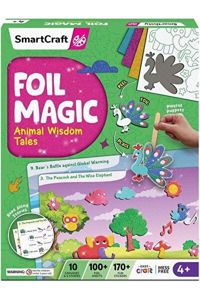 Smartivity سحر الرقائق - حكايات الحكمة الحيوانية