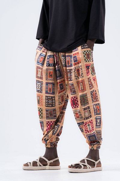 SUPERBLUE Men's Beige Loose Jogger Baggy Trousers with Elastic Waist