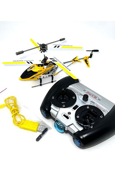 Generic MZtoyz S107G Metal Series Infared RC Mini Helicopter Yellow Helicopter Adjustable Trim Control