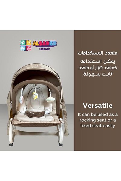 ALBADER Baby Rocking Chair, Baby Swing for Infants Baby Rocker 2 Speeds, Music, Adjustable Rocking