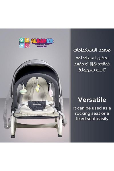 ALBADER Baby Rocking Chair, Baby Swing for Infants Baby Rocker 2 Speeds, Music, Adjustable Rocking