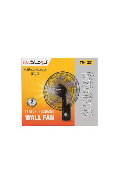TWOMAX Wall fan, 3 Speed control, TM-221, Black