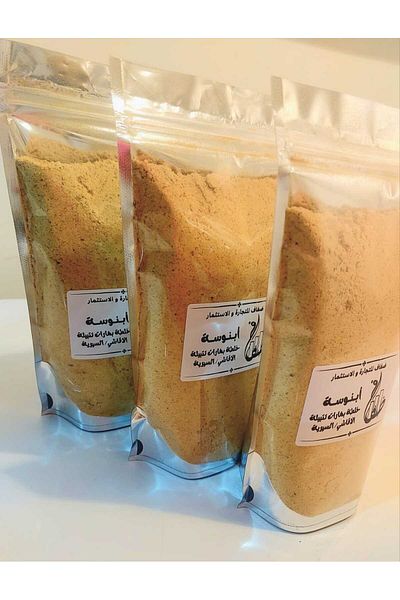 Difaf Agashi (serieh) spices mix