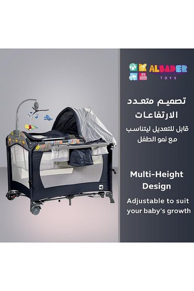 ALBADER Baby Crib For KIds, Foldable Luxury Nursery, Baby Playard With Adjustable Height, Baby Crib