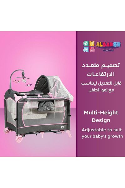 ALBADER Baby Crib For KIds, Foldable Luxury Nursery, Baby Playard With Adjustable Height, Baby Crib