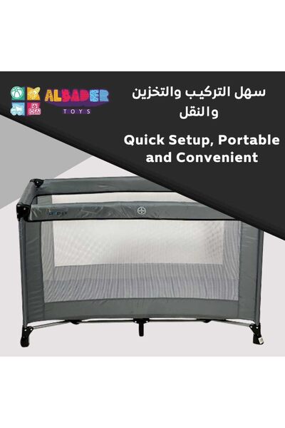 ALBADER حظيرة لعب للأطفال بتصميم مستطيل قابل للطي، ساحة لعب آمنة للأطفال الصغار في الأماكن المغلقة، قفص للأطفال