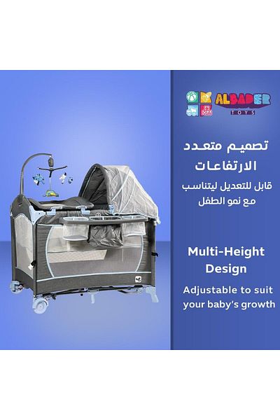 ALBADER Baby Crib For KIds, Foldable Luxury Nursery, Baby Playard With Adjustable Height, Baby Crib