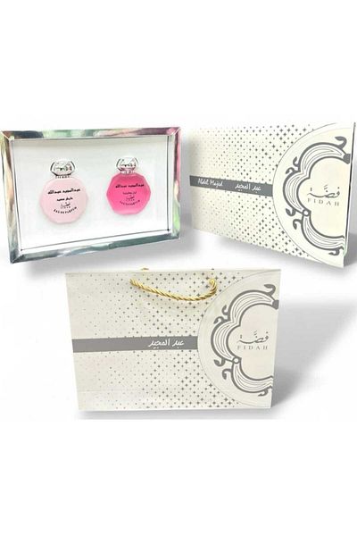 North Star Abdul Majeed Abdullah Silver Package, consisting of two perfumes: Our First Story 100 ml + Ayesh Saeed 100 ml