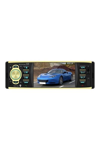 TECHSTAR MP5 Player Techstar® 4319 1DIN, 4.1" HD Screen, Remote Control, USB, AUX IN