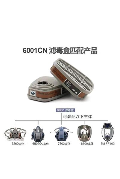 3M GAZ MASKESİ FİLİTRESİ Organik Inorganik Asit Gaz Filtresi 10 ÇİFT (20ADET )