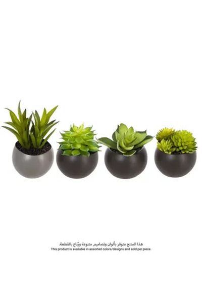 Atmosphera Magnetic Artificial Plant (Assorted Designs, Dia. 6 cm)