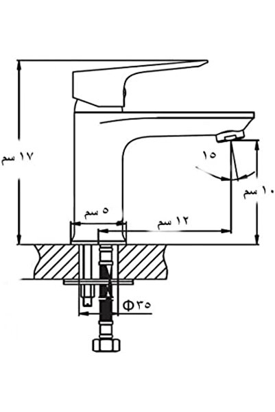 GENERAL Bathroom Faucet - Washbasin Mixer Made of Brass 5 Year Guarantee Against Rust