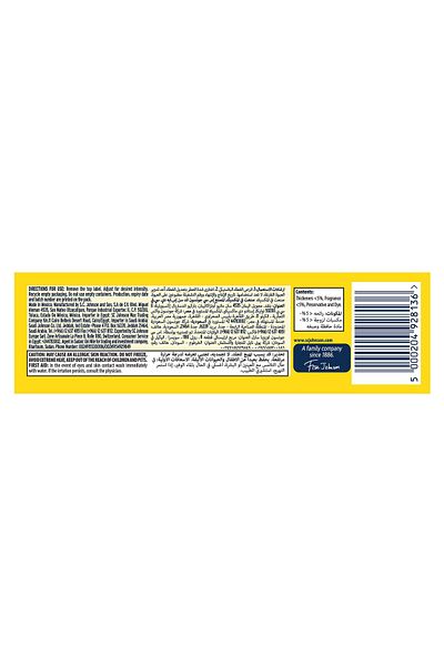 Glade Gel Car Freshener Citrus 70 g