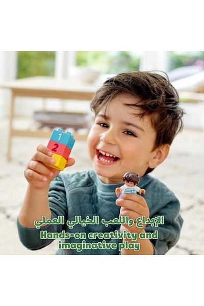 LEGO ®   صندوق البناء الكلاسيكي المكون من 65 قطعة من دوبلو (10913) - مجموعة بناء ألعاب الأطفال