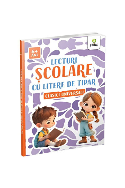 Gama Lecturi școlare cu majuscule -, ed. 2025
