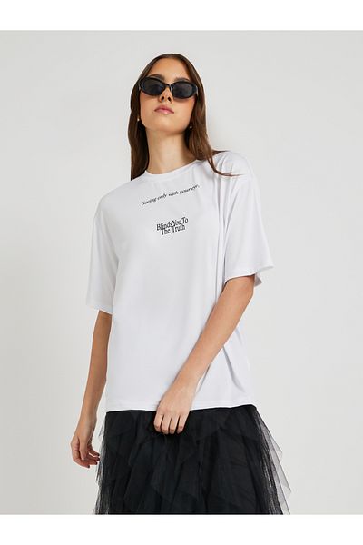 Styli Slogan Print Round Neck Oversized T-Shirt