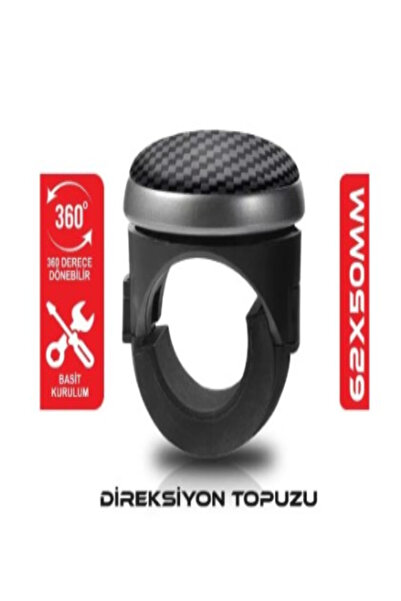 Carub Direksiyon Topuzu 360° Dönerli Siyah