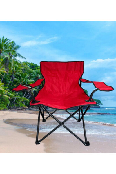 Ege Rejisör Katlanır Kamp Sandalyesi (Çantalı)