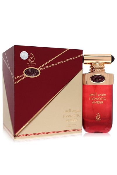 MPF Apa de Parfum My Perfumes, HYPNOTIC AMBER, Unisex, 100ML