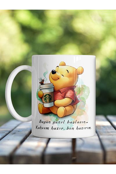 kuphane My Coffee Is Ready Winnie Printed Cute Mug