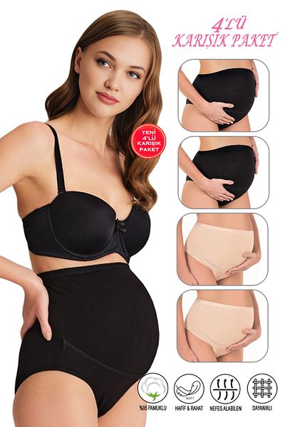 ÖZKAN underwear Özkan 23582 Комплект от 4 дамски гащички, 2 черни, 2 вида кожа, смесен пакет, памук, ликра, джърси, за бременни, след раждане