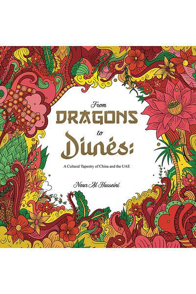 Austin Macauley Publishers From Dragons to Dunes