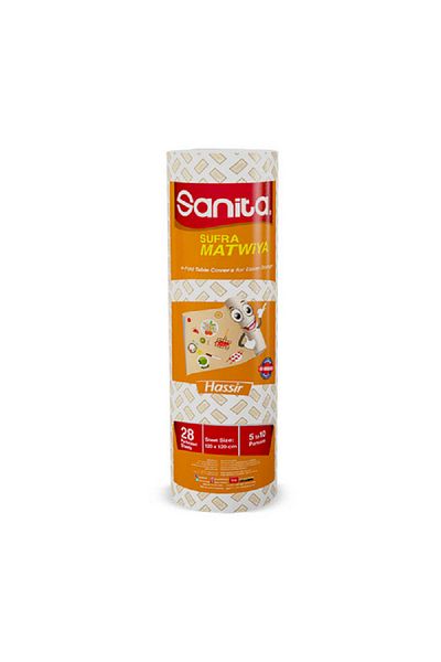 Sanita 8-Sheets Sufra Matiwa Biodegradable 4-Fold Table Cover White and Beige 120 x 120cm
