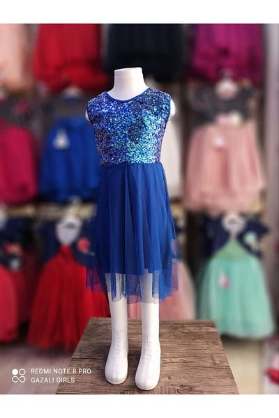 GAZALEH Girl's Dress Suitable for Daily Use