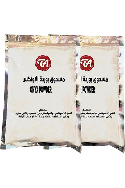 Generic 4 Kilo Onyx Artificial Marble Powder