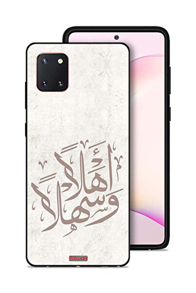 Tolwak غطاء حماية لهاتف سامسونج جالكسي نوت 10 لايت أهلاً وسهلاً