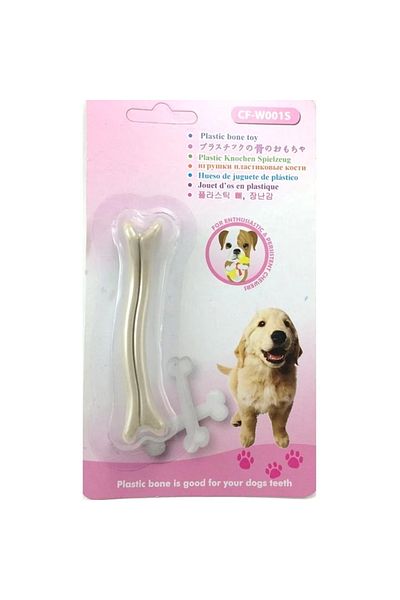 Mixpet Steak Flavored Dog Plastic Teething Toy 10 cm