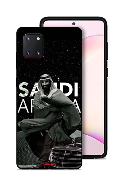 Tolwak غطاء حماية لهاتف سامسونج جالكسي نوت 10 لايت ولي العهد محمد بن سلمان