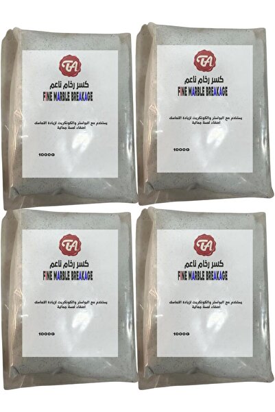 TANASOB ALWAN 4 Kg Fine Marble Shards