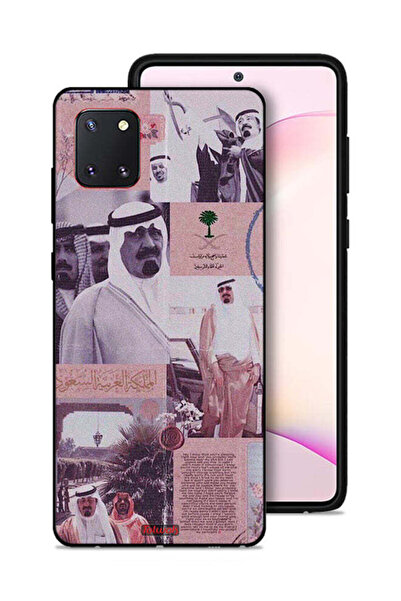 Tolwak غطاء حماية لهاتف سامسونج جالكسي نوت 10 لايت، ملصق الملك عبد الله العتيق